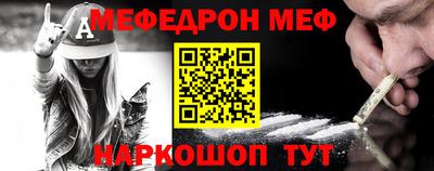 метадон Тара