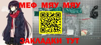 метадон Тара