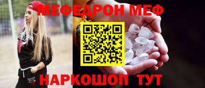 эйфоретик Тверь