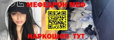 эйфоретик Тверь