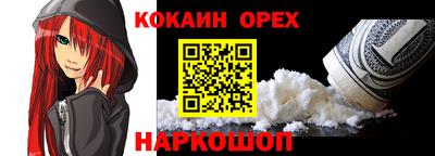 МДПВ Татарск