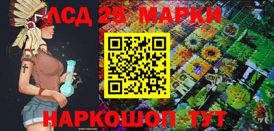 МДПВ Татарск