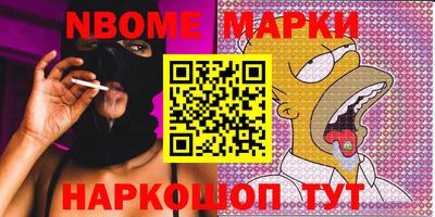 эйфоретик Тверь