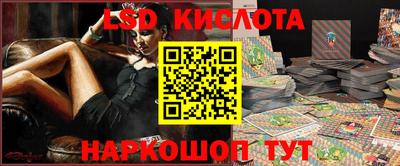 метадон Тара