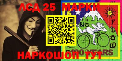 метадон Тара