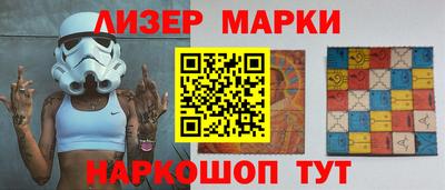 метадон Тара