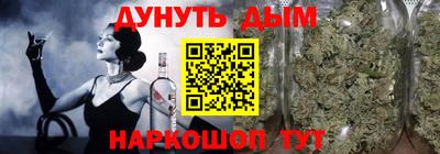 эйфоретик Тверь