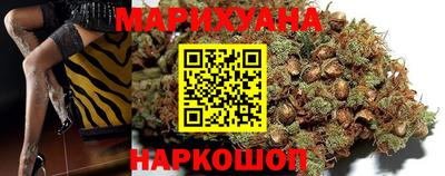 эйфоретик Тверь