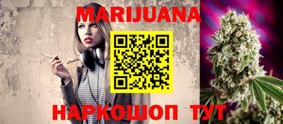 эйфоретик Тверь