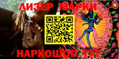 метадон Тара