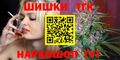 эйфоретик Тверь