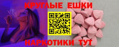 МДПВ Татарск