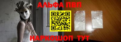 метадон Тара