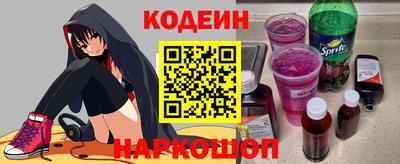 метадон Тара
