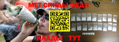 МДПВ Татарск