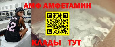 метадон Тара