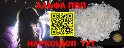 МДПВ Татарск
