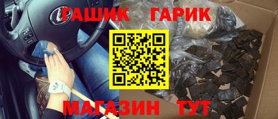 эйфоретик Тверь