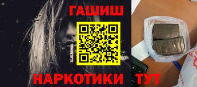 метадон Тара