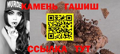метадон Тара