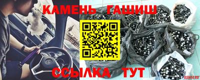 эйфоретик Тверь