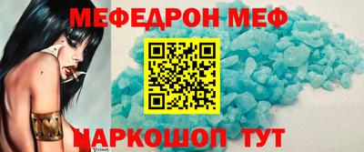 эйфоретик Тверь