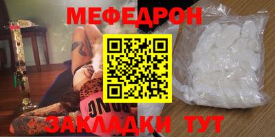 эйфоретик Тверь