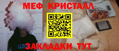 метадон Тара