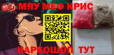 эйфоретик Тверь
