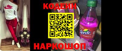 метадон Тара