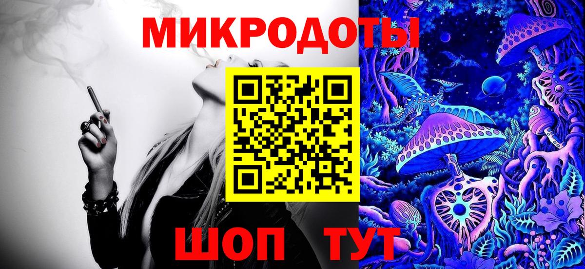 Мефедрон  Гашиш  Мирный  Вход с VPN  КОКАИН  МЕФ кристаллы  МАРИХУАНА  МДМА 